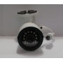 IP-Камера видеонаблюдения Vandsec VN-GB40P 4mp