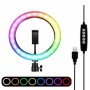 Кольцевая лампа 30cm для профессиональной съемки RGB LED Soft Ring Light CXB--RG300  радужная-гибрид