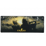 Коврик для мыши CS GO Counter-Strike (70*30см)	