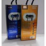 Наушники  вакуумные JBL S4200 (Sams.4400)