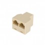 Переходник-разветвитель витой пары UTP Rj-45 F to 2*RJ-45 F (1 Rj45 to 2 Rj45)