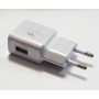 СЗУ S8  3.0 Quick Charger white 
