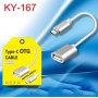 Мініатюрний перехідник KYIN Type-C OTG