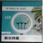 Кольцевая лампа 46 cm  для профессиональной съемки Ring Fill Light CXB-460 с пультом в сумке