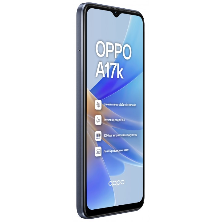 Смартфон OPPO A17k 3/64Gb (navy blue)