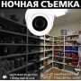 Камера Green Vision GV-073-IP-H-DOA14-20 купольная 2 mp metal купить оптом