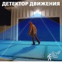 Автономная Камера Видеонаблюдения Green Vision GV-093-GM-DIG20-10 (9320) система охраны с сигнализацией metal