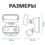 Камера Green Vision Универсальная GV-094-GM-DIG20-20 автономная система охраны с сигнализацией metal