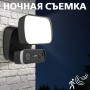 Камера Green Vision Универсальная GV-094-GM-DIG20-20 автономная система охраны с сигнализацией metal