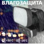Камера Green Vision Универсальная GV-094-GM-DIG20-20 автономная система охраны с сигнализацией metal