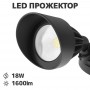 Камера Green Vision GV-092-GM-DIG20-10 (9319) автономная система охраны периметра с сигнализацией metal