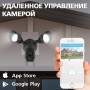 Камера Green Vision GV-092-GM-DIG20-10 (9319) автономная система охраны периметра с сигнализацией metal