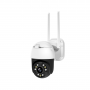 Беспроводная WIFI Ip камера видеонаблюдения Vandsic  VNP-WPN50HD 1/2.8" 5MP